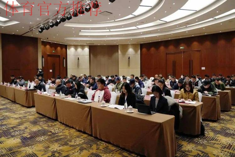 中国垒球协会召开第九届理事会第二次会议 中国垒球协会召开第九届理事会第二次会议